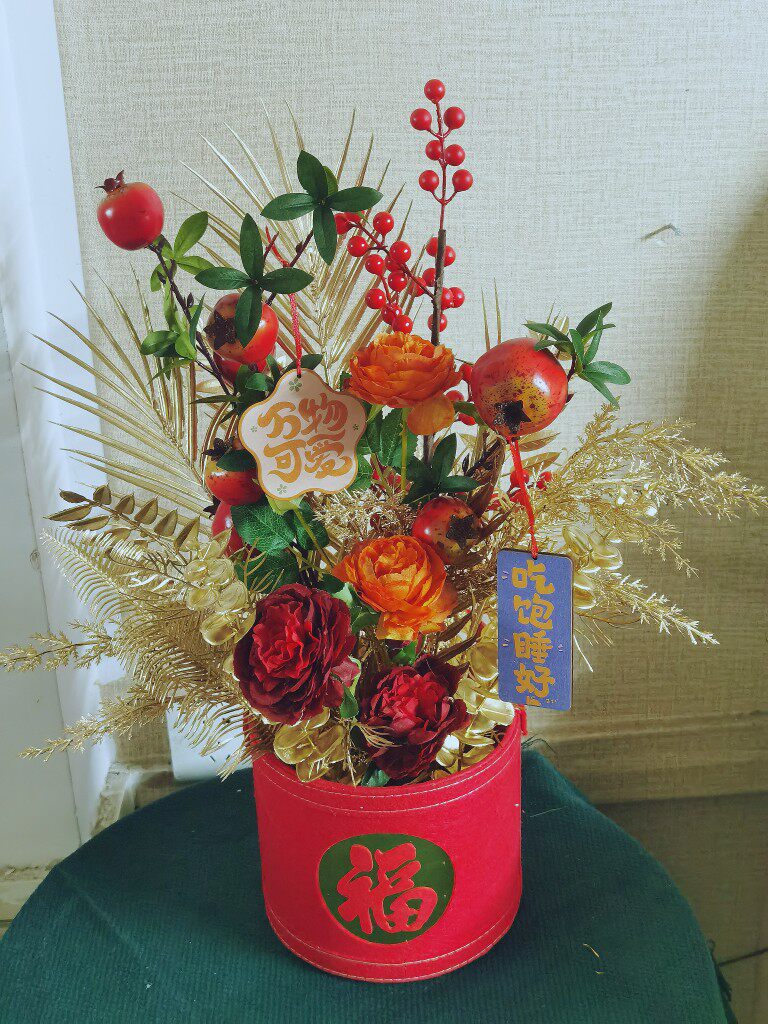 吉祥中国红国潮年货年宵花金枝冬青仿真果叶盆栽乔迁新居新婚礼物