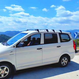 马自达CX-4CX-5cx-9CX-8CX-30cx50专用 车顶行李架铝合金横杆带锁