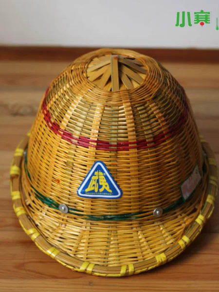 Товары от 小冷劳动防护