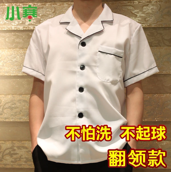 厨师服短袖长袖酒店饭店餐厅学校食堂厨师工作服秋冬装翻领透气