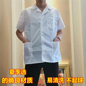 饭店学校食堂厨师工作服长袖 厨师服薄款 食品厂凉爽透气 确良短袖