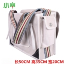 小寒电工包加厚帆布大号小号多功能五金工具包耐磨维修包白色加大