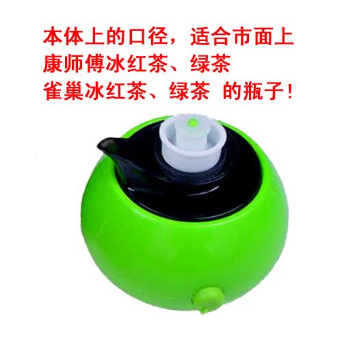 Humidificateur USB - Ref 413444 Image 3