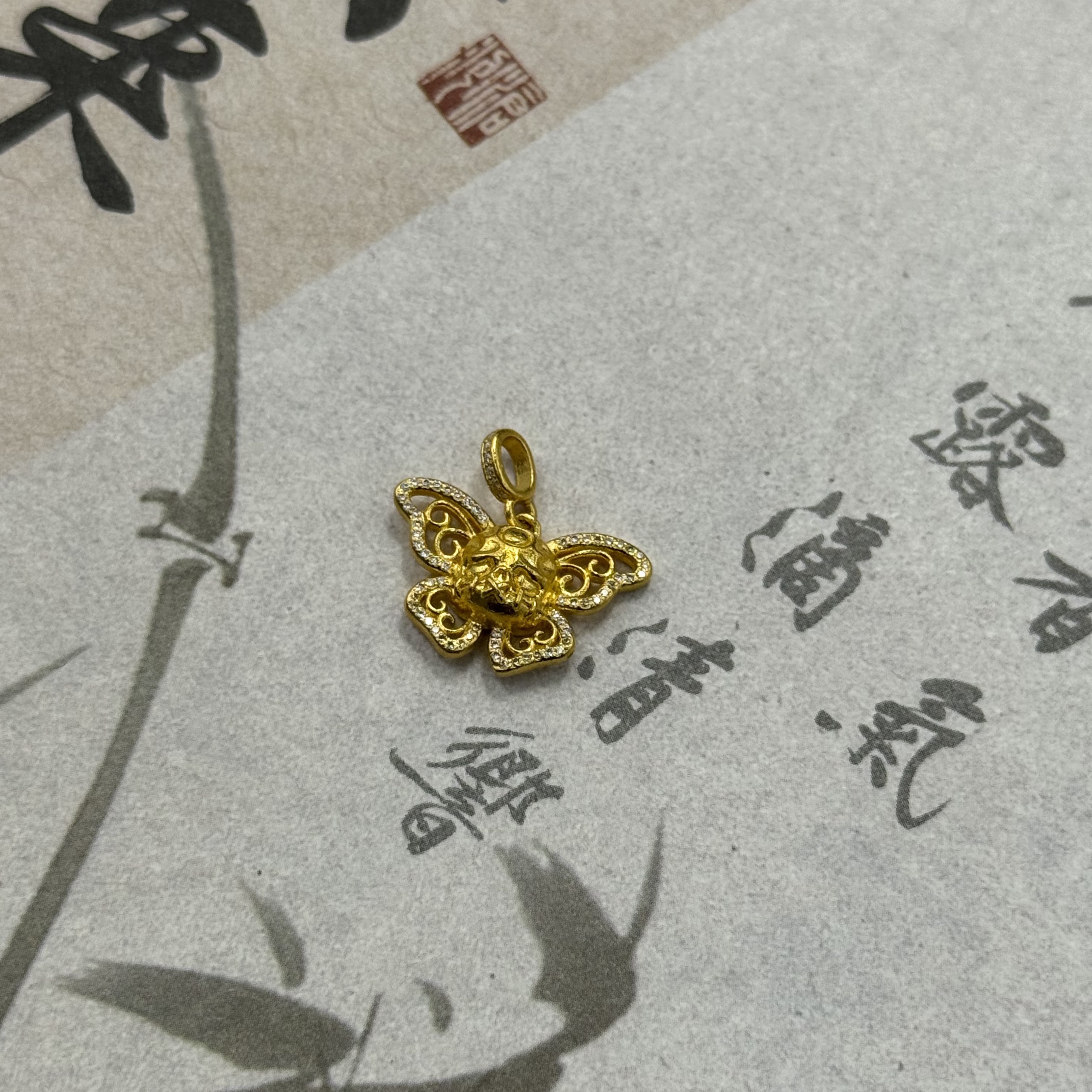 蝴蝶吊坠足金999黄金小蝴蝶镶嵌滴溜DIY