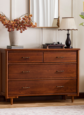 纯实木斗柜中古风复古四斗柜收纳柜卧室储物法式白蜡木