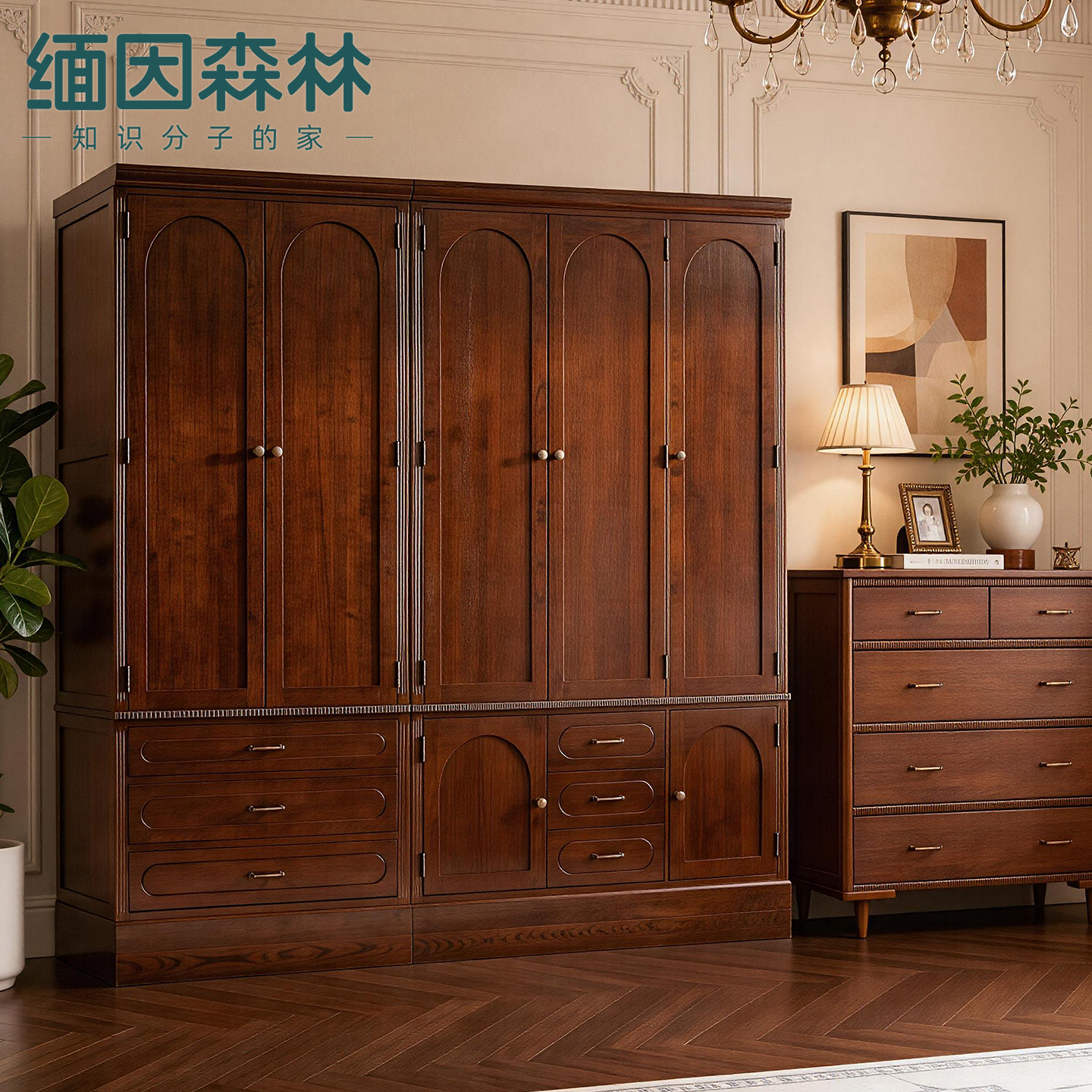 中古色纯实木衣柜国家补贴可组合衣柜复古风卧室家具成品衣橱法式