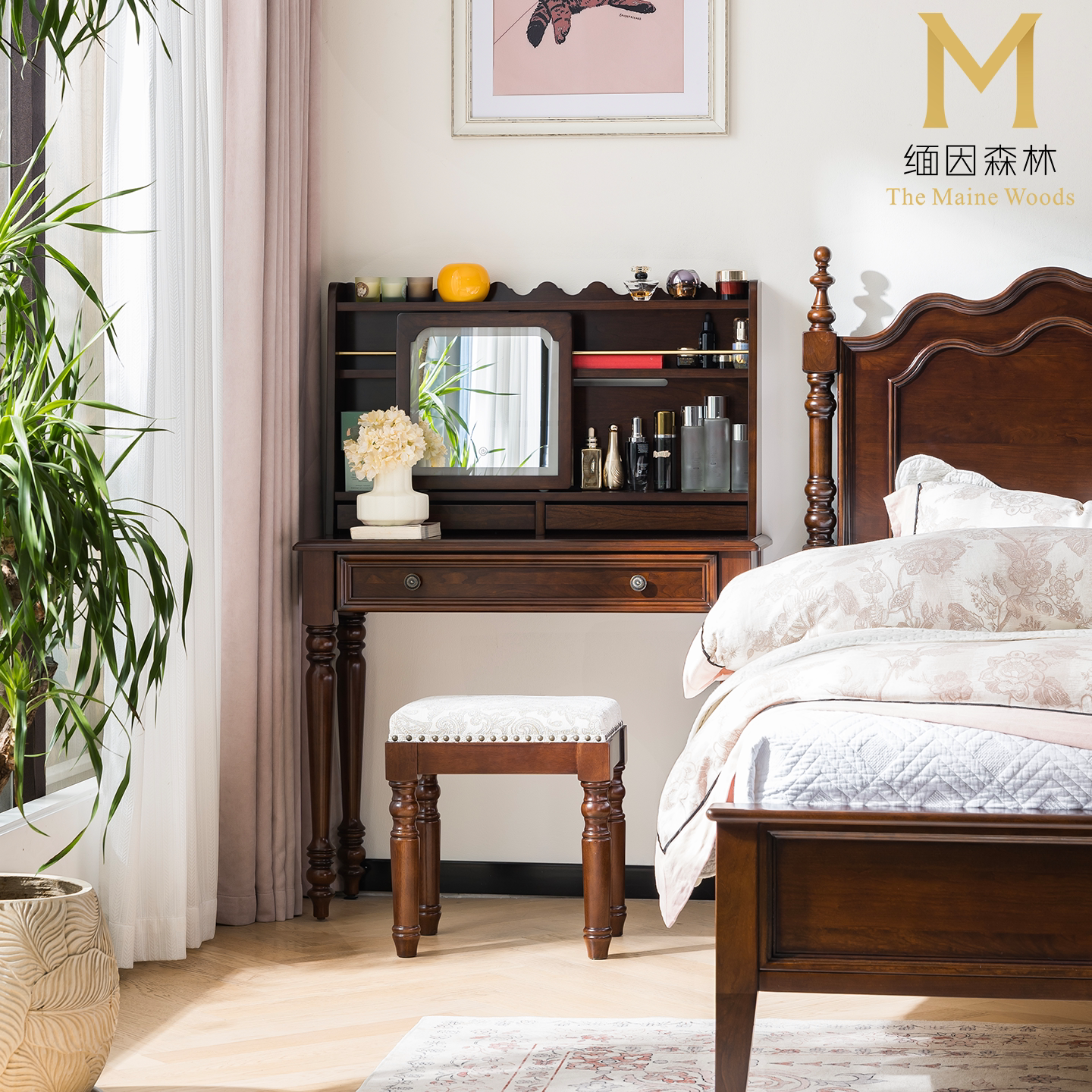 梳妆台纯实木复古化妆桌卧室实木家具简约主卧高级