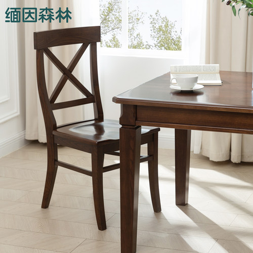 缅因森林丨X背椅经典款