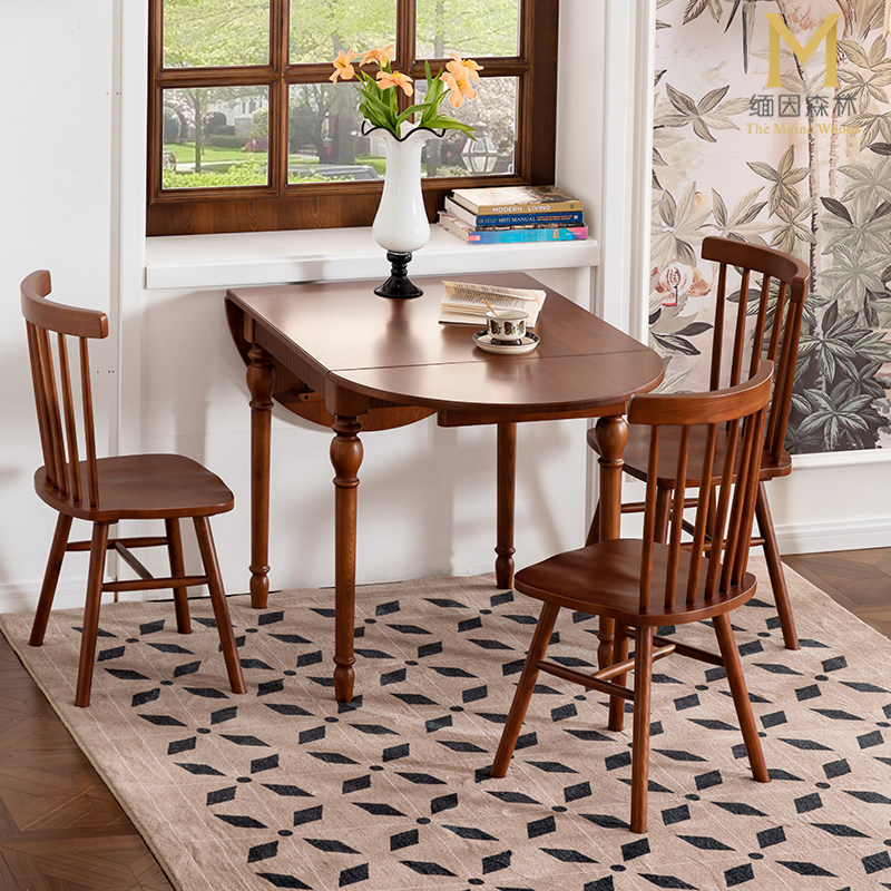 实木餐桌法式折叠原木方桌可变圆桌中古风伸缩白蜡木家用全实木