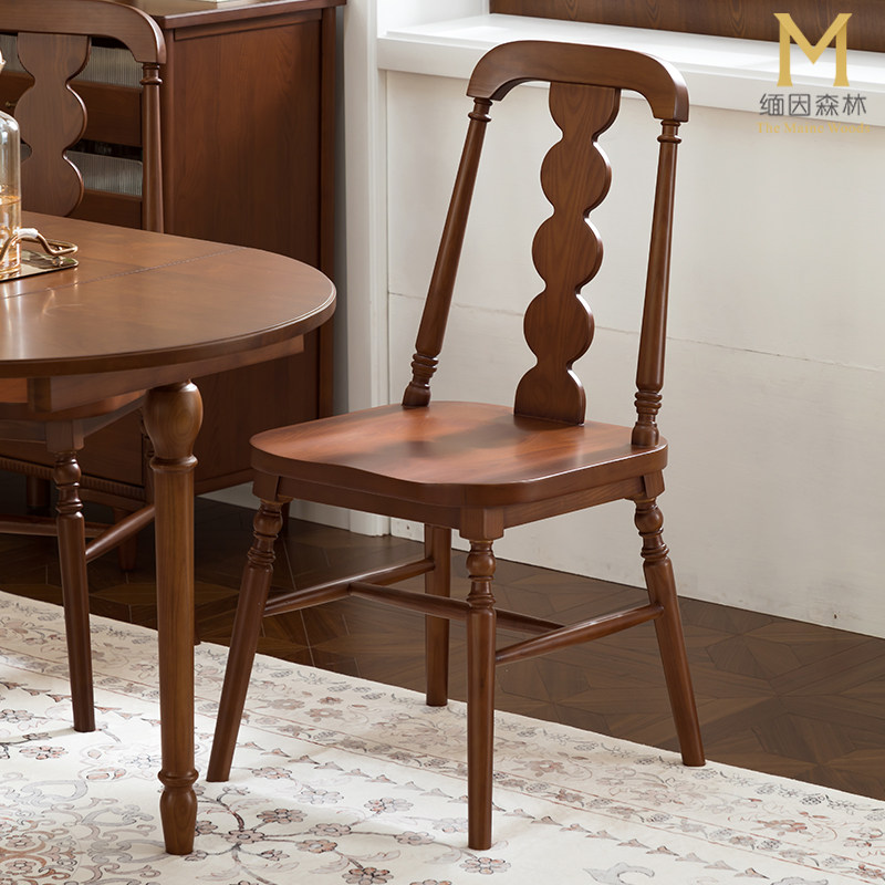 实木餐椅复古餐桌椅靠背中古色法式椅子高级小众