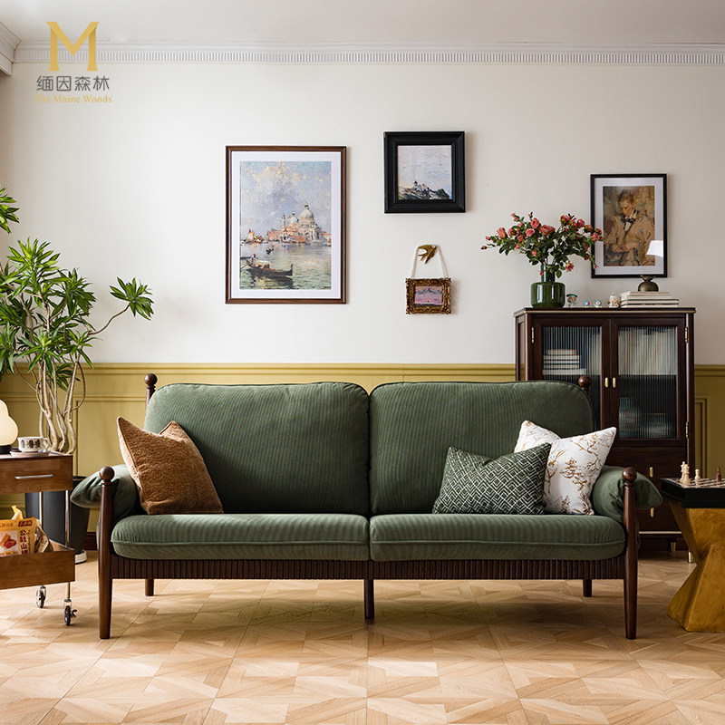 缅因丨薇薇安布艺沙发