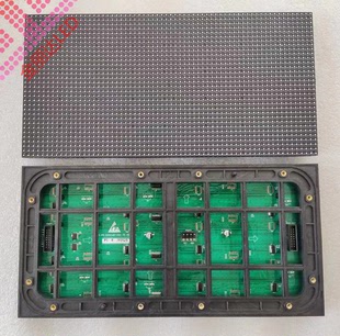 P5室外单双色LED屏单元 板08口户外小间距单双色模组表贴防水高亮