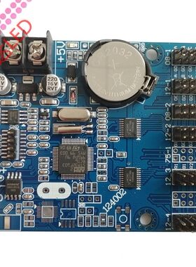 支持MODBUS协议LED屏工业电子看板二次开发控制卡可组态软件或PLC
