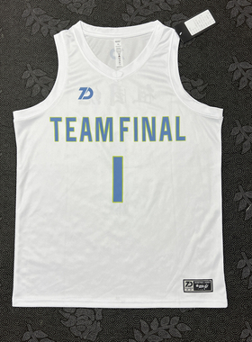 新五星高中生球服训练背心EYBL联赛贾里德麦凯恩美式窄肩球衣定制