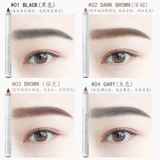 Shiseido, косметический японский шестиугольный водостойкий многоцветный карандаш для бровей