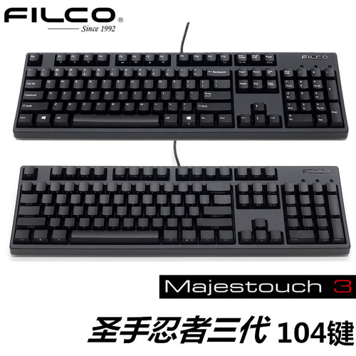 FILCO斐尔可圣手忍者三代104键机械键盘电竞游戏办公黑白色奶酪绿