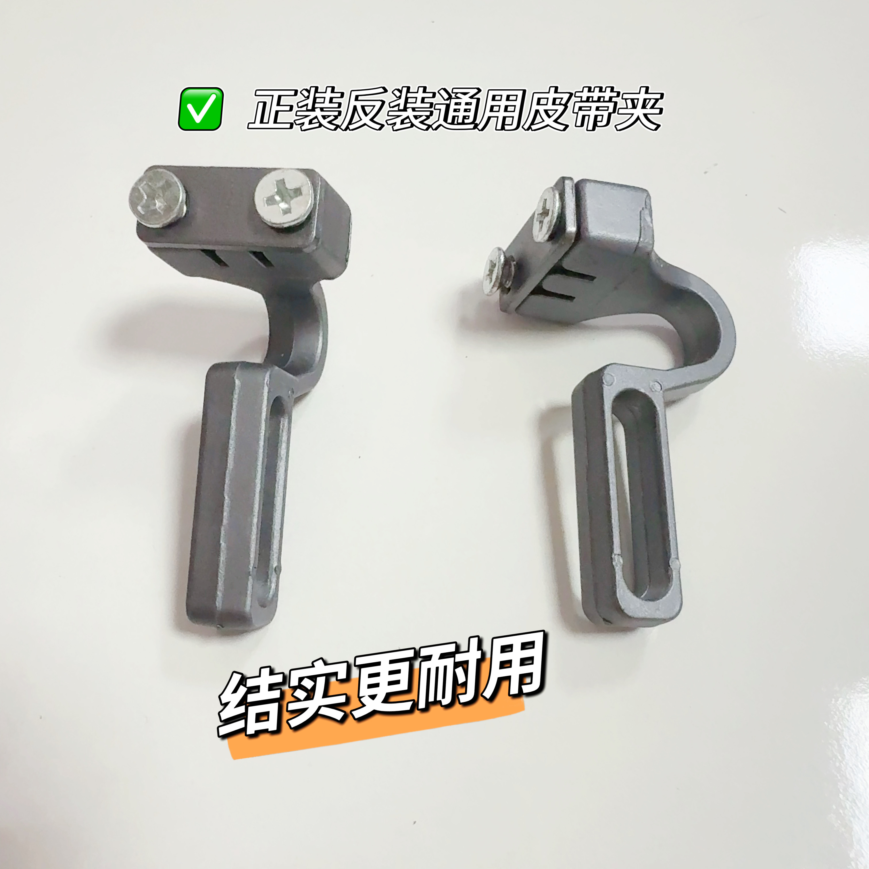 16极窄地轨三联动连接座连接件移门配件五金推拉门联动配件,基础建材,吊滑,淘宝优惠券,粉丝福利购,淘宝优惠卷