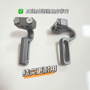 16极窄地轨三联动连接座连接件移门配件五金推拉门联动配件