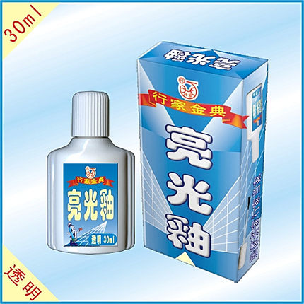 透明亮光釉瓷砖美缝修补勾缝剂修饰增亮翻新釉面遮盖裂纹行家胶釉