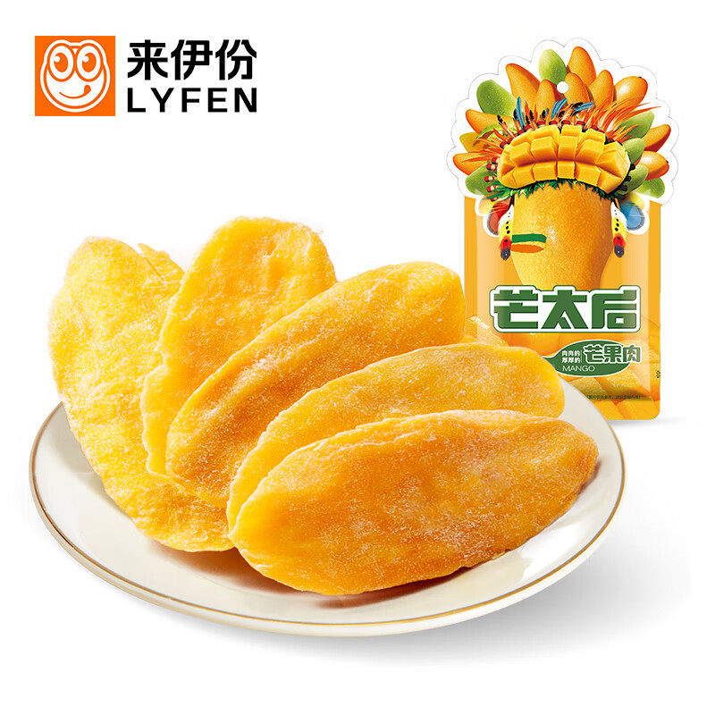 来伊份芒太后芒果干108g水果蜜饯果脯果干片休闲零食小吃干果速食