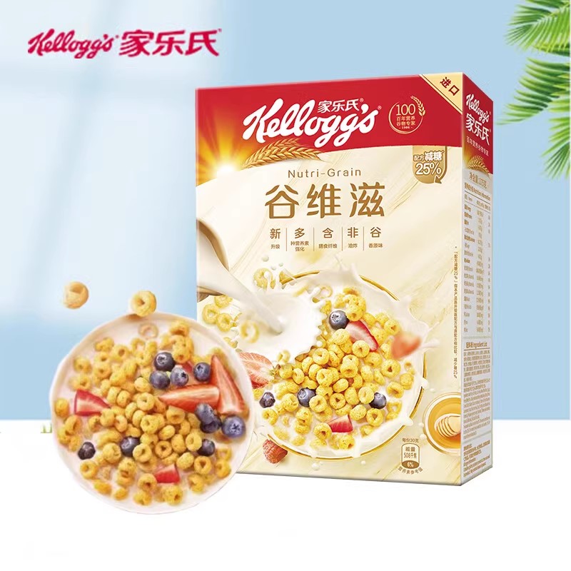 家乐氏泰国进口即食谷物175g麦片