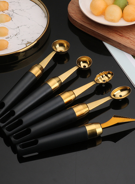 304不锈钢挖球器水果挖球勺子切西瓜神器冰淇淋挖勺水果拼盘工具