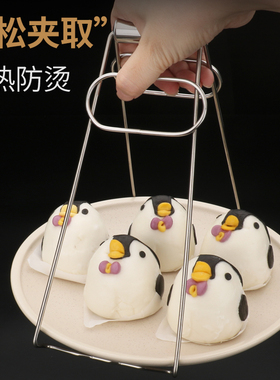 新款加厚不锈钢防烫夹厨房多功能加厚取碗夹蒸菜家用防滑提盘器