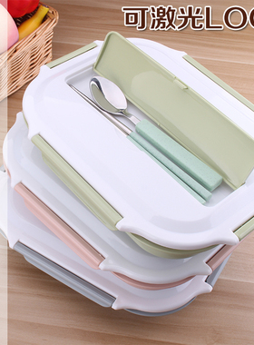 304不锈钢分格饭盒双层隔热防烫便当盒儿童学生保温餐盒带盖饭盒