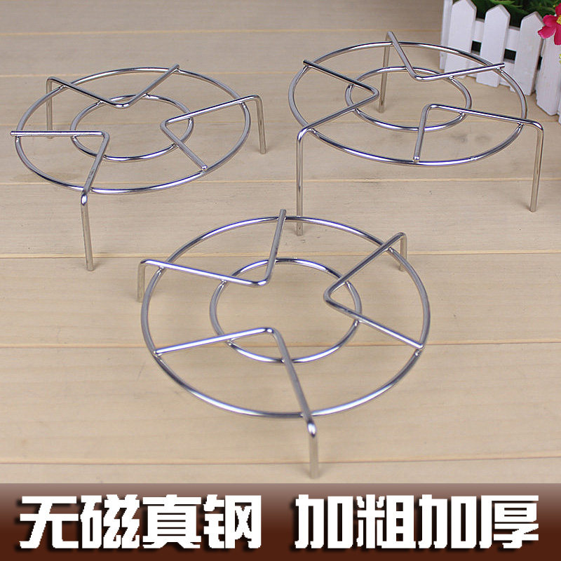 不锈钢蒸架诚惠捷高脚