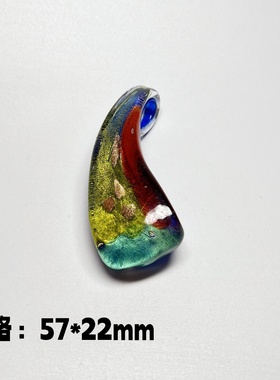 孤品琉璃吊坠 diy手工项链挂件坠子配件 多款可选 外贸原单饰品