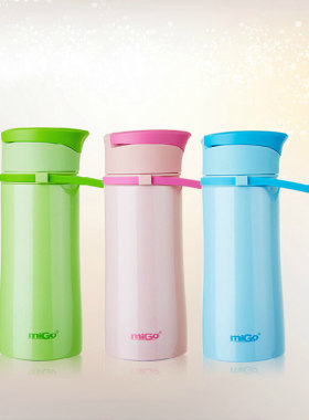 包邮正品MIGO享悦儿童不锈钢真空保温运动瓶400ml 500ml学生水杯