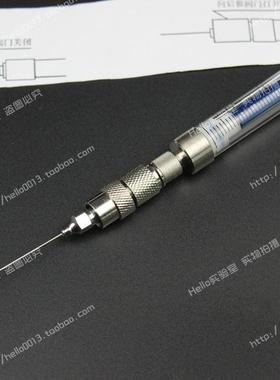 高鸽手动微量进样器 阀门型 2500ul 2.5ml