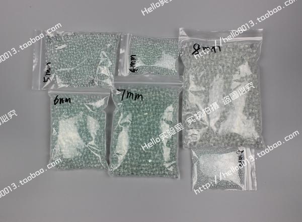 高精玻璃实验震荡8mm液体防溅