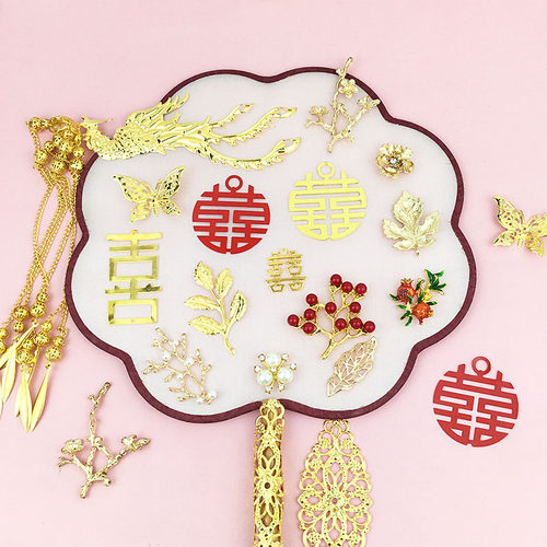 永生花团扇宫扇囍事新婚婚礼合金