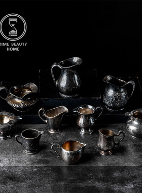 西式复古风vintage奶壶旧物糖罐