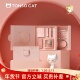 TONSOCAT童小喵儿童化妆品套装 舞台妆小孩表演专用礼物彩妆元 旦