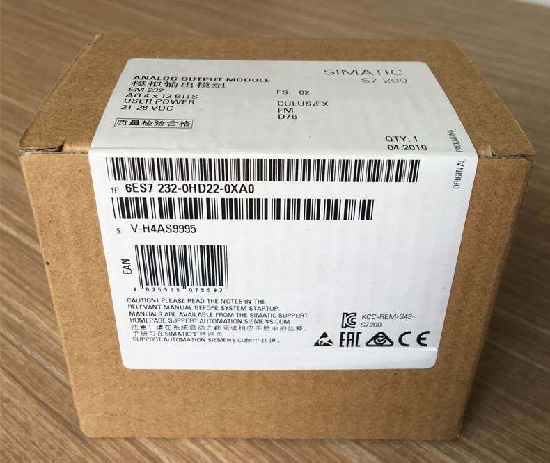 议价原装西门子plc s7-200cn 6es7232-0hd22-0xa8 0hb em232cn模