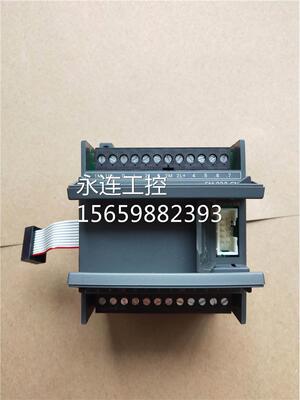 #西门子S7-200PLC EM223CN DC/DC 223-1BH22-0XA8 8入8出晶体询价