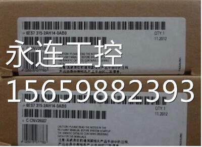 ￥6ES7315-2AH14-0AB0 6ES7 315-2AH14-0AB0全新原装没开封 现货