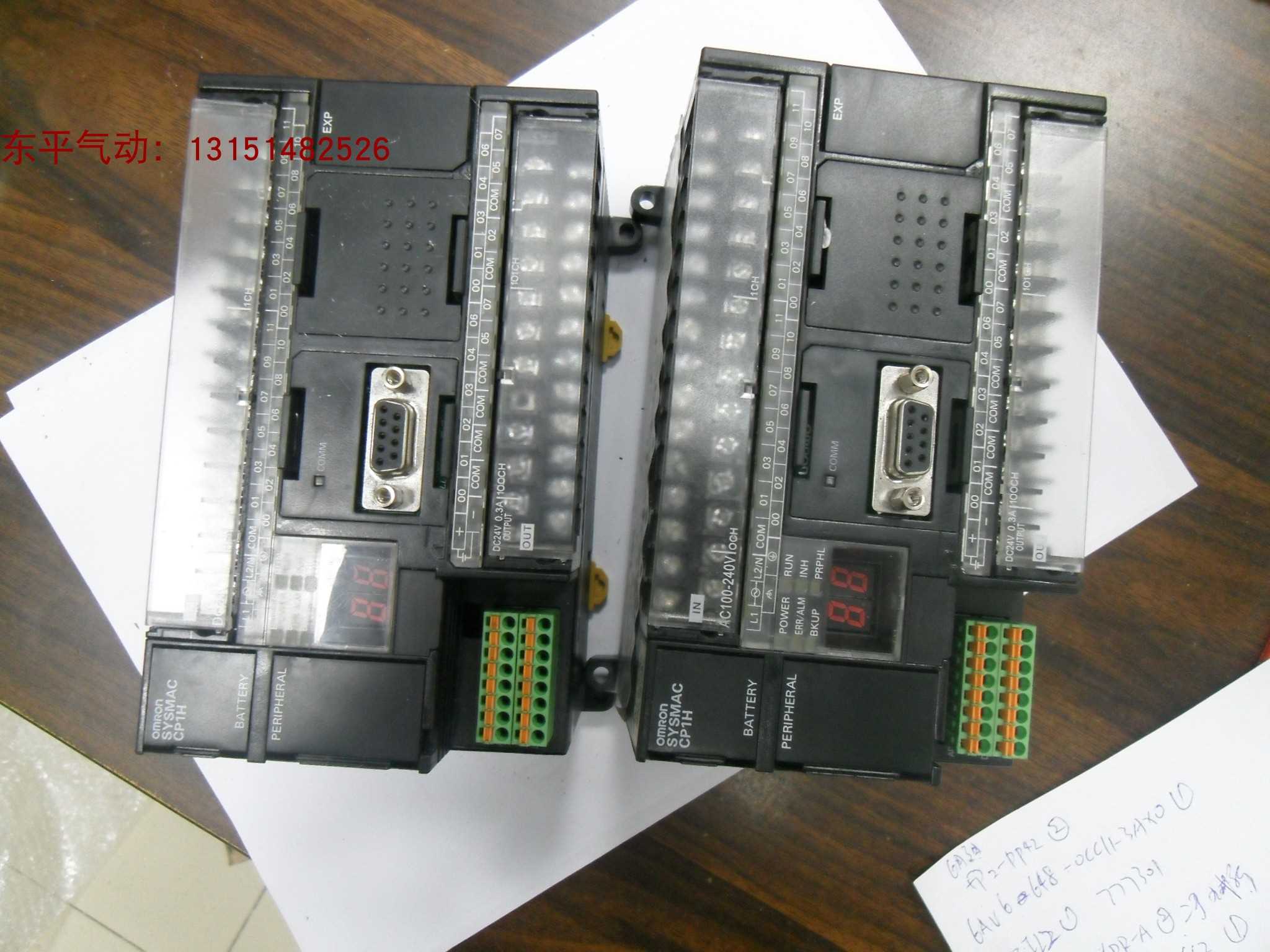 omron欧姆龙plc模块cp1h-xa40dr-a,cp1h-xa40dt-d 实物图拍莎询