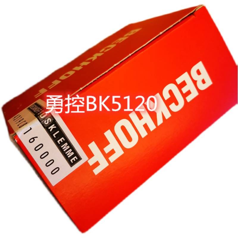 倍福模块BECKHOFF EL6631 EL1004 EL2008现货模块询价