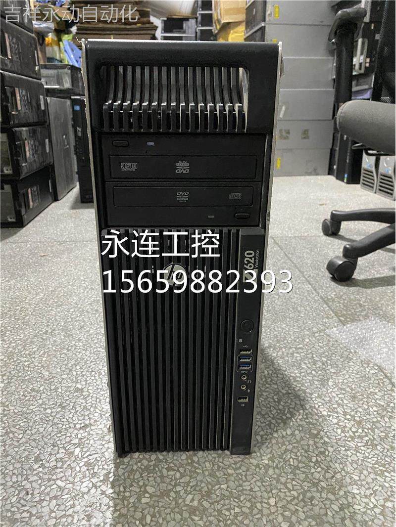 热卖hp z620 专业图形工作站准系统支持e5 v2 nvme m2启动询价