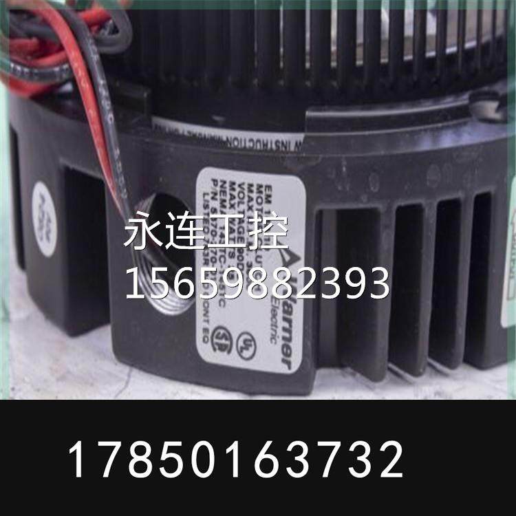 warner electric电磁制动器5401-169-371拍询价