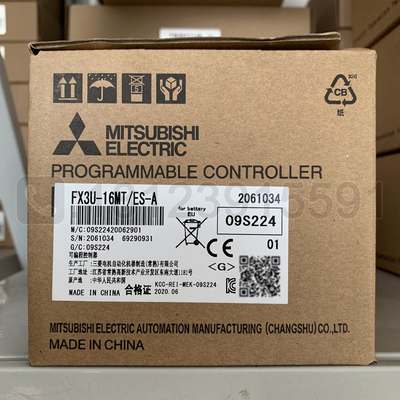 议价三菱PLC FX3U-16MT/ES-A 代替FX2N-16MT-001 支持三菱官方验