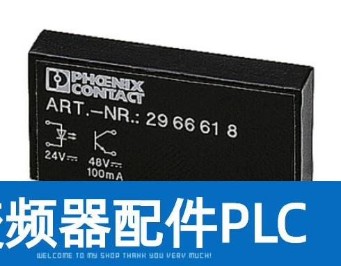 ￥2967992 Solid State Relays OPT- 5DC/48DC/100询价