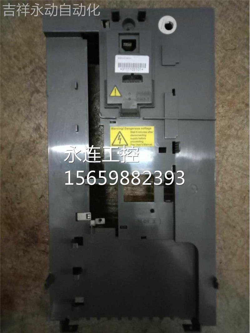 abb变频器acs510塑壳 白壳 外壳 灰色 18.5kw 30kw 22kw37kw45k