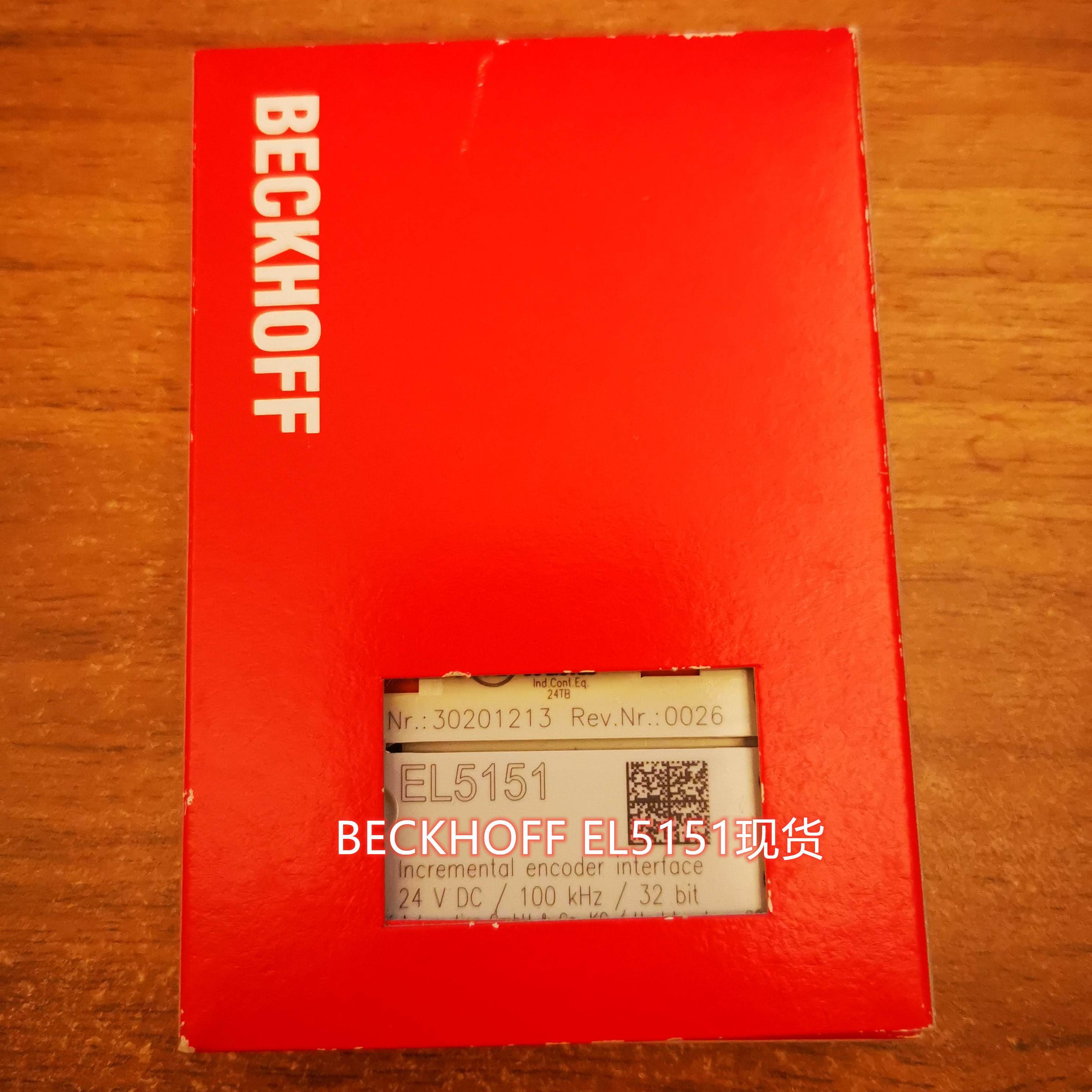 进口倍福BECKHOFF EL6021 EL6900 EL1004全新现货询价