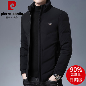 皮尔卡丹男装立领羽绒服短款冬季中年父亲装时尚轻薄保暖男士外套
