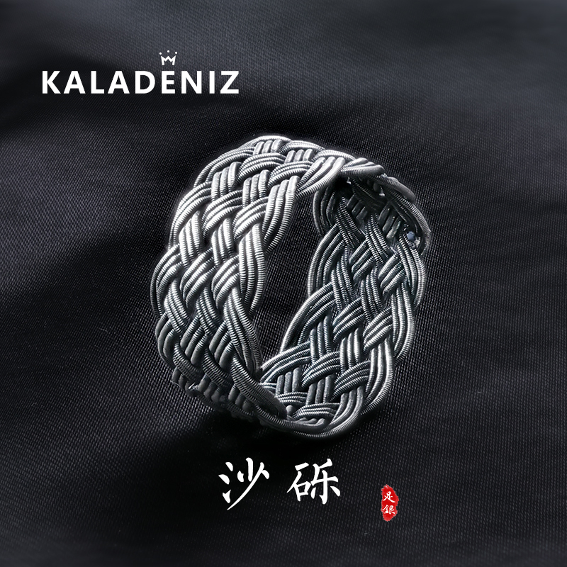 土耳其999纯银编织戒指个性复古