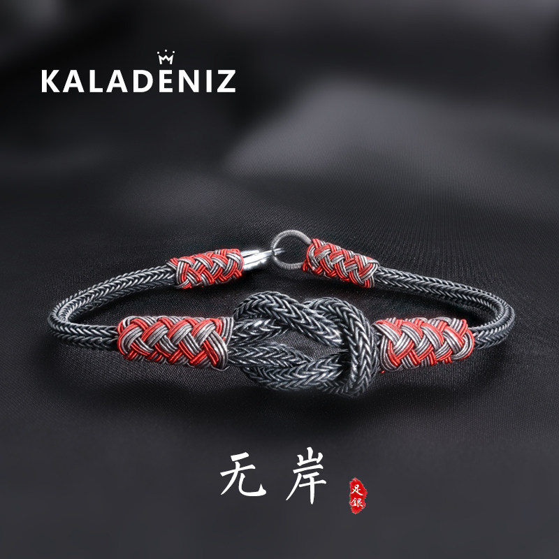 土耳其纯银编织手链男女生情侣新年本命年送礼红绳幸运情人节手绳,饰品/流行首饰/时尚饰品新,手链,淘宝优惠券,粉丝福利购,淘宝优惠卷